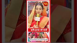 Jhanak: Jhanak and Rishi get married accidentally | SBB