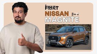 Nissan Magnite 2025 First Impressions | #MotorIncFirst S02E41