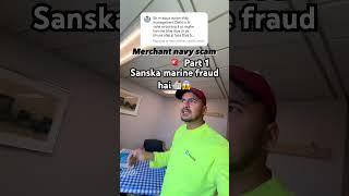 Sanska marine acedmy fraud hai ️#explore #hardwok #sanskar