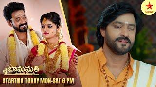 Malli - Episode 897 | Bhanumathi Interrupts Murali | Star Maa Serials | Telugu Serial | Star Maa