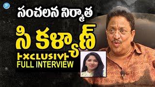 Producer C.Kalyan Exclusive Interview || Telugu Popular TV