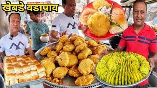 पुरे 50 सालो से दे रहे है महाराष्ट्रियन लोगो को वडा पाव का स्वाद | Narayangaon Famous खेबडे Vada Pav