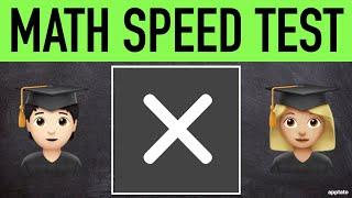 Multiplication  Math Speed Test (25 Problems) - Human Calculator Mental Maths Multiply Drill