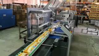 Jelly Candy Box Shrink Packaging Machine