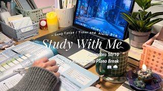 2-HR STUDY WITH ME ️ relaxing rain / pomodoro 50/10  with calm piano break