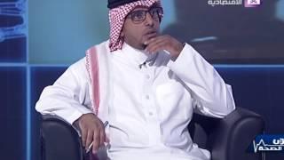 ميزان الصحة  - عمليات السمنه - د. عبدالله المسعود