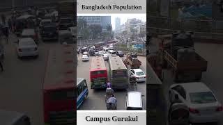 All about Bangladesh that you need to know || Gurukul Campus, GOLN