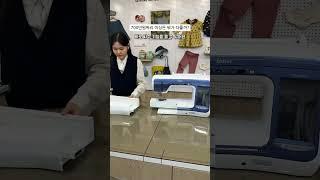 700만원짜리 미싱은 뭐가 다를까?