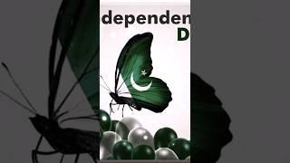 #pakistananthem #14thaugustsongs #14augustindependencedaysongspakistan  #azadi #azadimubarik
