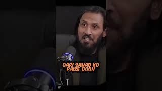 Qari sahab ko PAISE do!!| Sahil Adeem | Logical Muslim