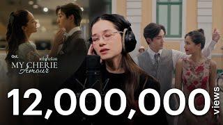 The Trouble is.. ปัญหาของฉัน [ENG SUB] Ost.หนึ่งในร้อย | Violette Wautier | Official MV