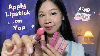 ASMR Apply Lipstick On You | Lipstick Shop Role-Play