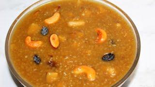 கோதுமை ரவை பாயசம் செய்முறை | Godumai Rava Payasam | Broken Wheat Payasam In Tamil