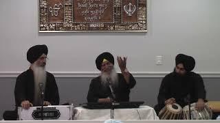 Prof Darshan Singh - ਪ੍ਰਾਨੀ ਨਾਰਾਇਨ ਸੁਧਿ ਲੇਹਿ - Praanee Naarayan Sudh Leh -September 6 2024