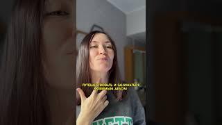 «Хочу вести блог» 