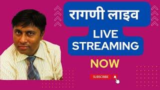 आज के लाइव में रागणी | आनन्द शाहपुर | Anand Shahpur Haryanvi Ragni Live #ragni @anandragnipoint