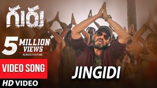 Guru Video Songs | Jingidi Full Video Song | Venkatesh, Ritika Singh