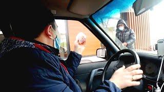 ВЫЗЫВАЕМ ПОЛИЦИЮ...