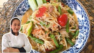 Thai Green Papaya Salad Recipe • SomTam Salad Sauce Recipe | ThaiChef food