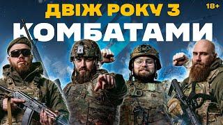 Двіж року: нові технології в 3 ОШБр, мобілізація жінок та як ухилянту стати воїном