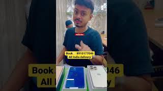 second hand mobile shop in kolkata | 2nd hand iphone market in kolkata | kolkata used mobile market