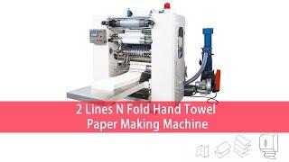 2L N Fold  Hand Towel Making Machine