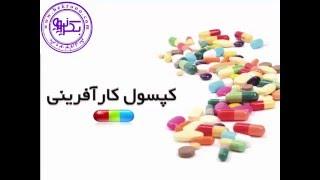 کپسول کارآفرینی - تفاوت خلاقیت و نوآوری