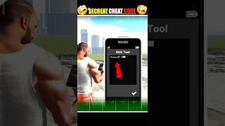 Rgs Tool Secret Mode Cheat Code  In Indian Bike Driving 3D || #shorts #indianbikedriving3d