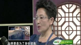 健康向上 13 扼住你的脖子杀手 甲亢甲减【中医养生Chinese Medicine】