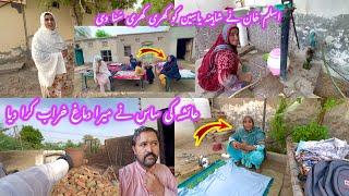 Khaam Khua Mera Dimaagh Kharaab Kara Diya Ap Logon Se Ye Umeed Nahin Thi Views Leny hon to Hum achy