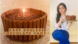 EGGLESS CHOCOLATE KITKAT CAKE AND CHOCOLATE GANACHE RECIPE IN HINDI |EP 07| #cookwithme #bakewithme