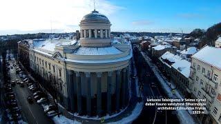 Administraciniai pastatai // Stop juosta maršrutas Nr.13