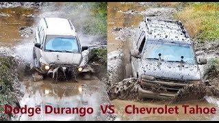 Chevrolet Tahoe VS Dodge Durango Off-Road Mudding