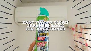 How to clean Japanese room air conditioner [Japan Life Hacks]