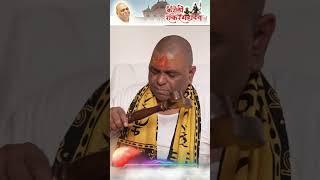 ईश्वरीय चिकित्सा-9 | Karauli Shankar Mahadev Spiritual Awakening, & Health, Meditation | Awareness