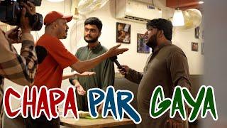 | Chapa Par Gaya | By Nadir Ali & Team | P4 Pakao | 2023