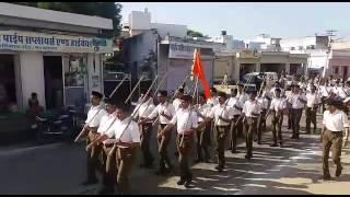 Rss path sanchlan at parbatsar.. Satish bagra