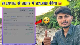 Stock me scalping kar ke achha profit kar shakte hsi|Equity trading vs options trading Best?