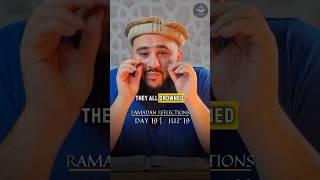 Ramadan Reflections Day 19 #quran #islam #sunnah #deen #dawah #ummah #hadith #sheikh #dua