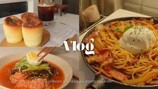 Living alone in Seoul. Aesthetic cooking and baking. what i eat in a day. korea vlog