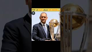 Top 5 Facts About MS Dhoni       #shorts #youtube #msdhoni #youtubeshorts #india