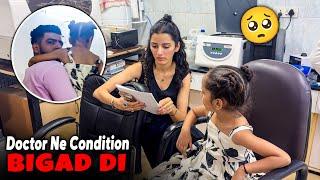 Itne Time Se Galat Dawaai Kha Rahi Thi.. X-Ray Dekh Ke Hosh Ud Gaye