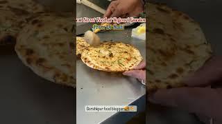 Gorakhpur food blogger  #youtube  #shorts #share #food #foodblogger #gorakhpur #food #tranding