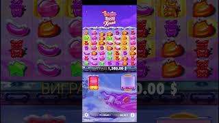 SLOT Sugar RUSH XMAS MEGA WIN