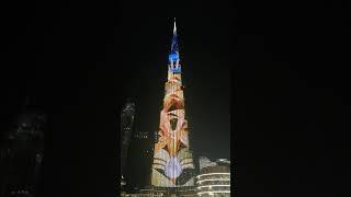 Burj Khalifa screen display