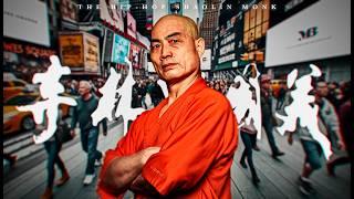 MASTER SHI YAN MING | From China to New York City - SHAOLIN WARRIOR MONK