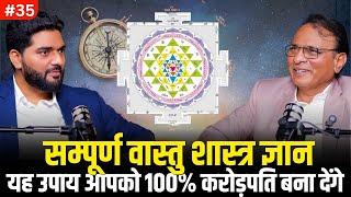 वास्तु शास्त्र Vastu Secrets REVEALED! imple Hacks to Attract Wealth & Success @geovastu