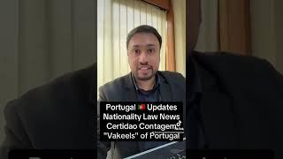 Portugal Immigration Updates