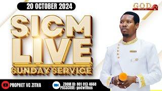 YOU ARE WATCHING SUNDAY LIVE SERVICE WITH PROPHET V.C ZITHA -  20 OCTOBER 2024