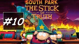 South Park: The Stick of Truth - Wasted Cache Side Quest - Walkthrough Part 10